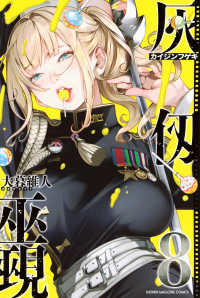 Books Kinokuniya