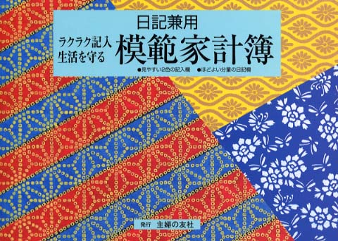 Books Kinokuniya