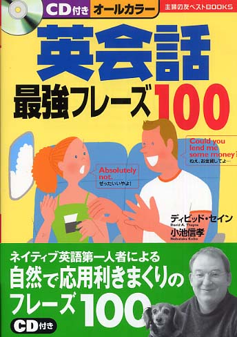 Books Kinokuniya