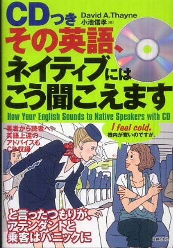 Books Kinokuniya