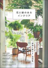 【きみちゃん】TAMANOHADA×10本 B0CFPHTMDX Kindle Paperwhite シグニチャーエディション(32GB