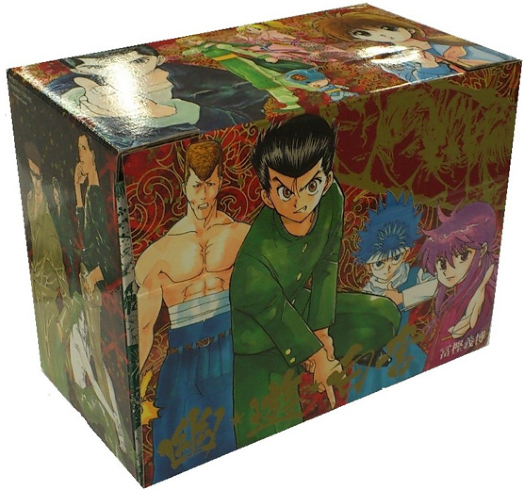 Books Kinokuniya: 幽☆遊☆白書（全12巻セット） / 冨樫義博