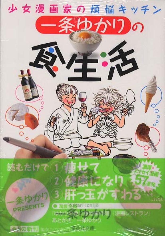 Books Kinokuniya