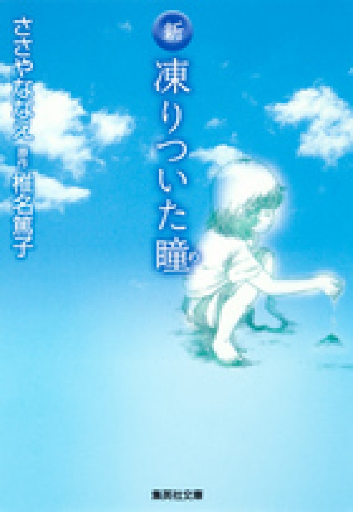 Books Kinokuniya