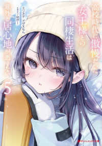 Books Kinokuniya