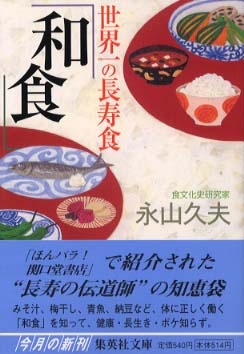 Books Kinokuniya