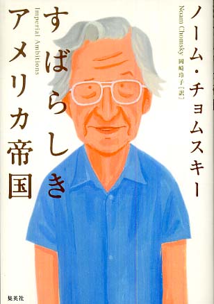 GIAO TRINH HAN NGU 全6巻セット新品未使 Books Kinokuniya