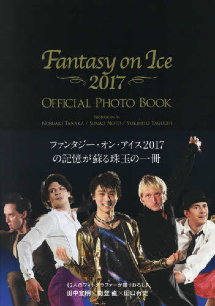 Books Kinokuniya