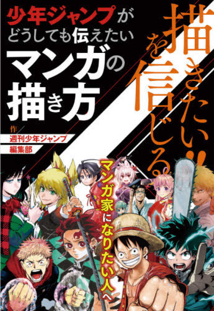 Books Kinokuniya