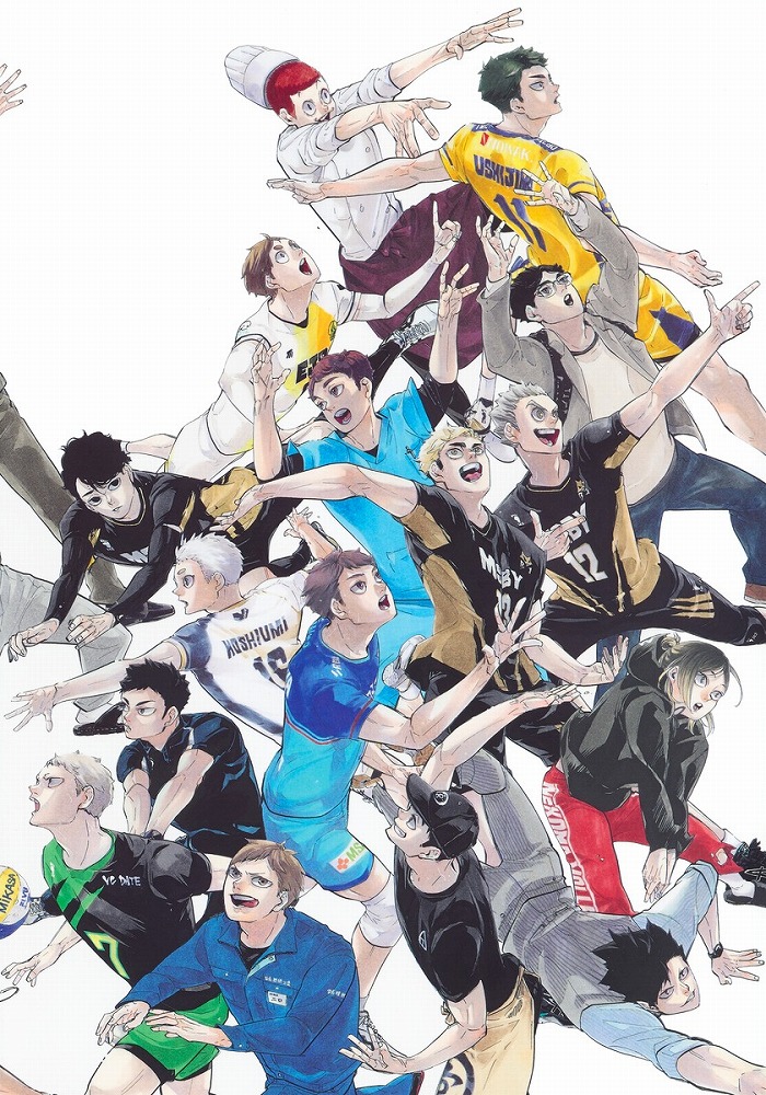 Books Kinokuniya: ハイキュ−！！ 10thクロニクル （愛蔵版