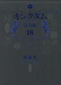 Books Kinokuniya