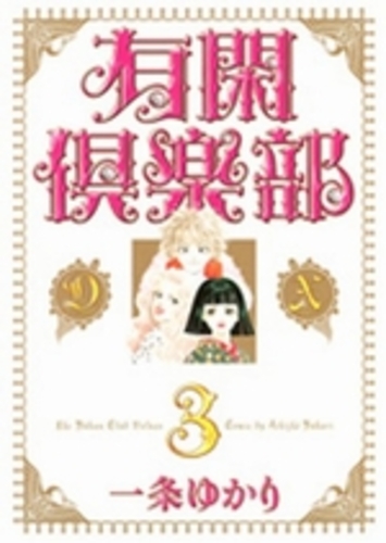 Books Kinokuniya