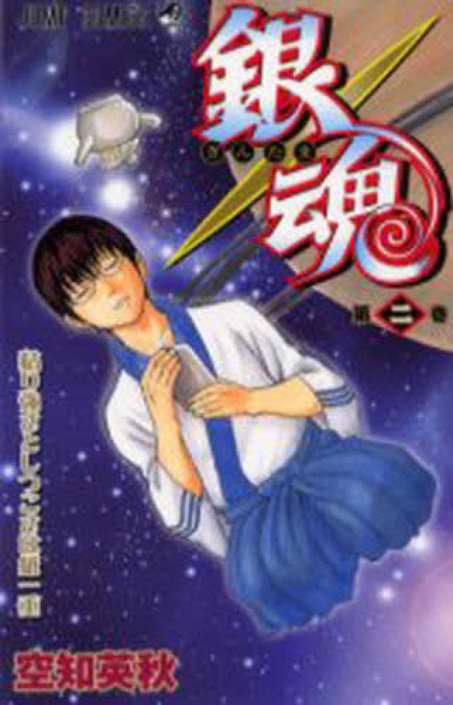 Books Kinokuniya