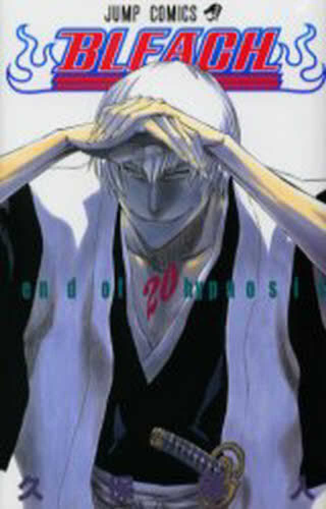 N*l様 BLEACH コミックスアクリルスタンド 市丸ギン vol.20 vo BLEACH アクリルスタンド 市丸ギン - マイルストン | 商品詳細