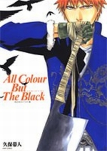 ブリーチ 鈴虫 BLEACH Artbook JET 久保帯人 画集(コミック付