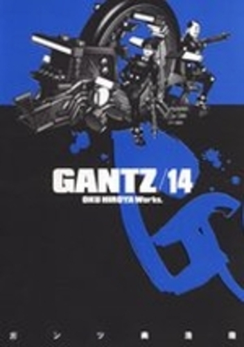 Books Kinokuniya: GANTZ<14>（ヤングジャンプコミックス