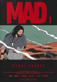 Books Kinokuniya: MAD<1>（ジャンプコミックス PLUS） / 大鳥