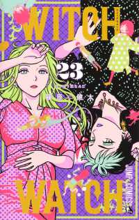 Witch Watch 23