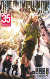 Pne Punch Man, Vol. 35