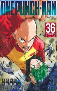 One-Punch Man, Vol. 36