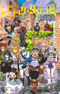 Black Clover: Complete Grimoire