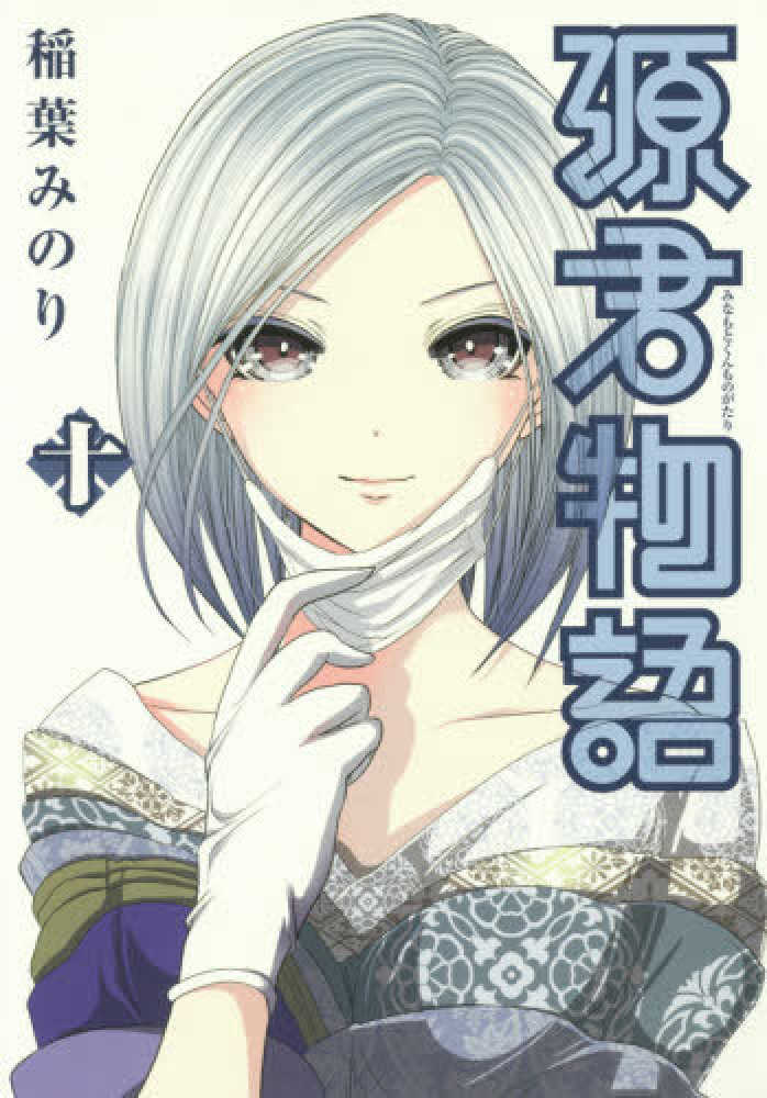 Books Kinokuniya
