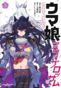 Books Kinokuniya