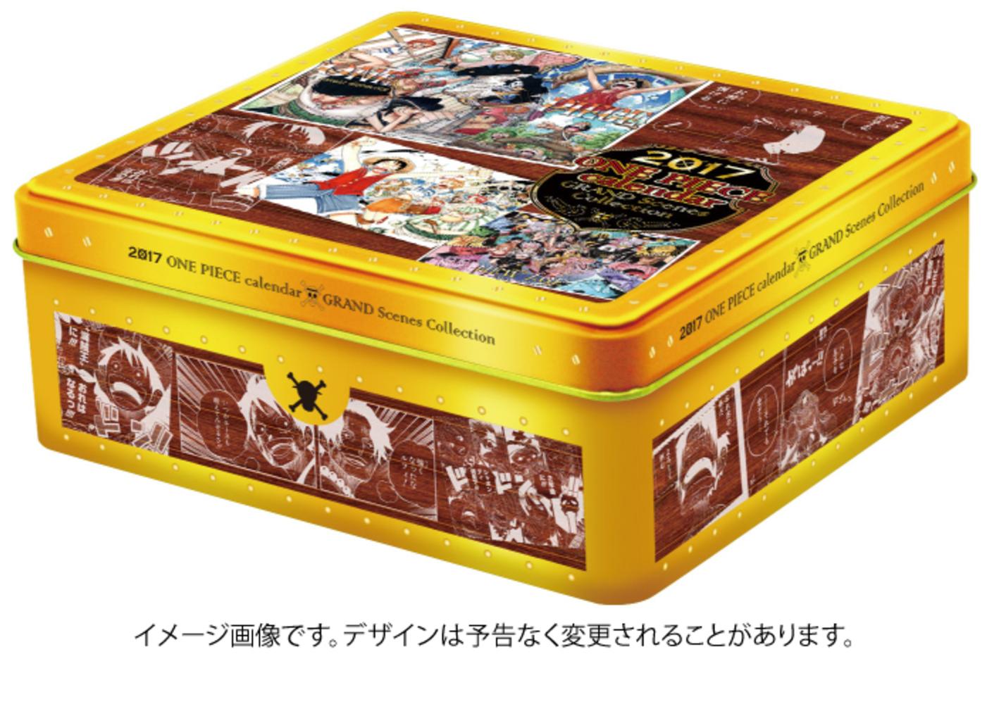 Books Kinokuniya: ONE PIECE缶入り日めくりコミックカレンダ
