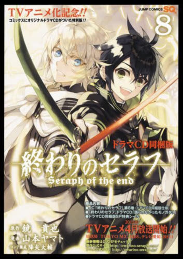Books Kinokuniya