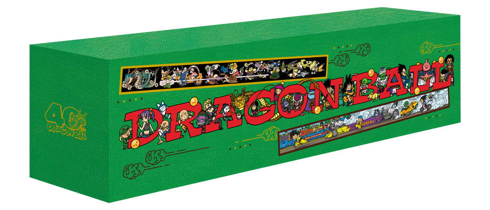 Books Kinokuniya: DRAGON BALL Double Cover