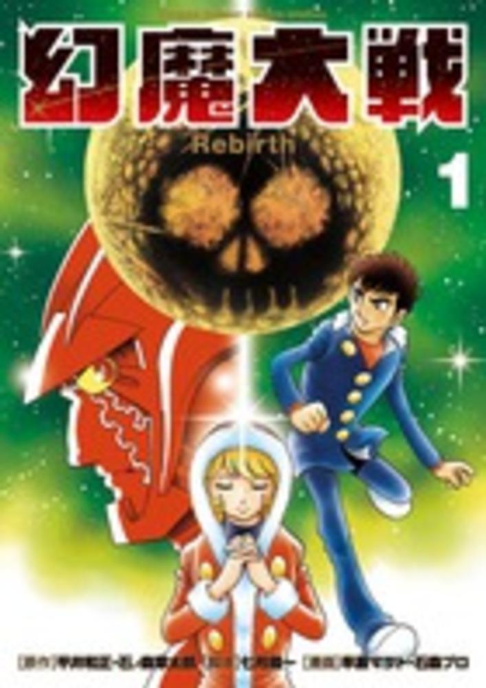 Books Kinokuniya