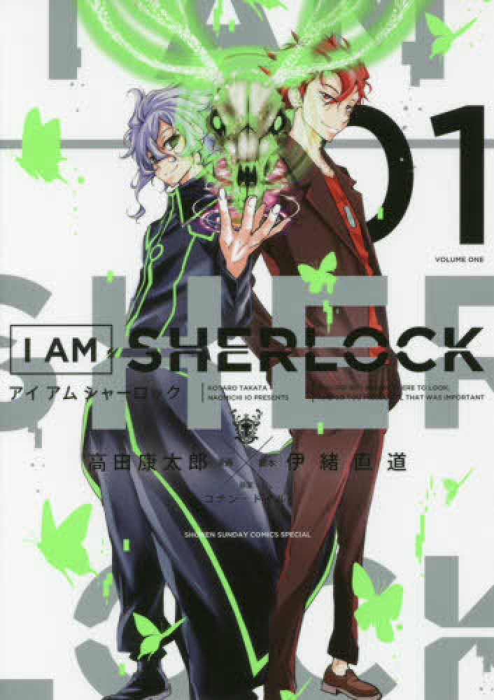 Books Kinokuniya