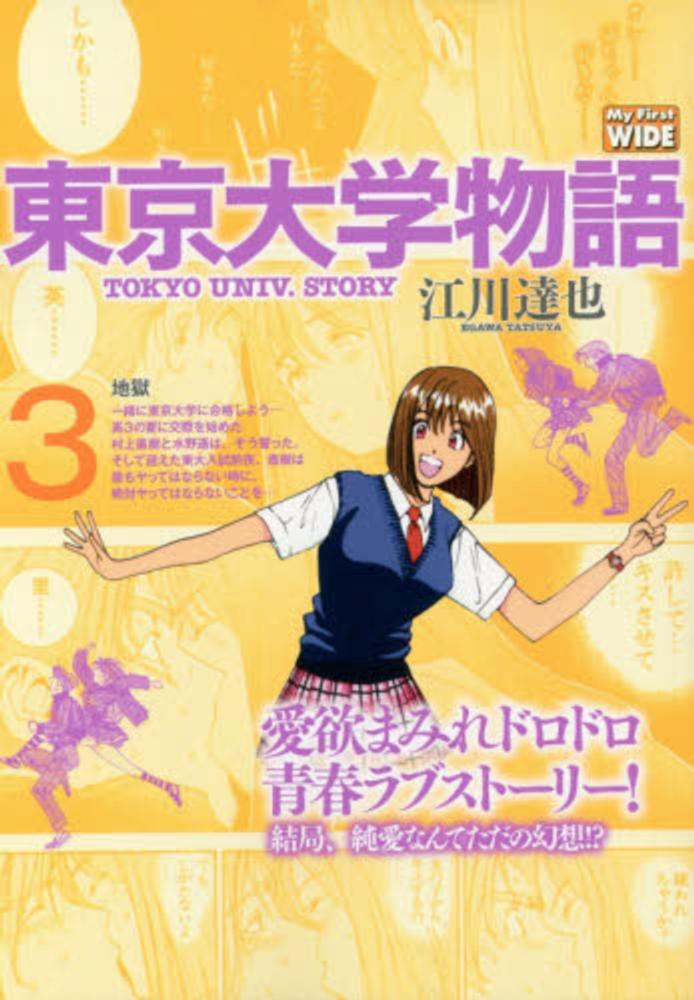 Books Kinokuniya
