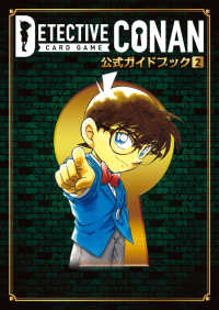 Books Kinokuniya