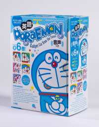Books Kinokuniya: doraemon Shogakukan