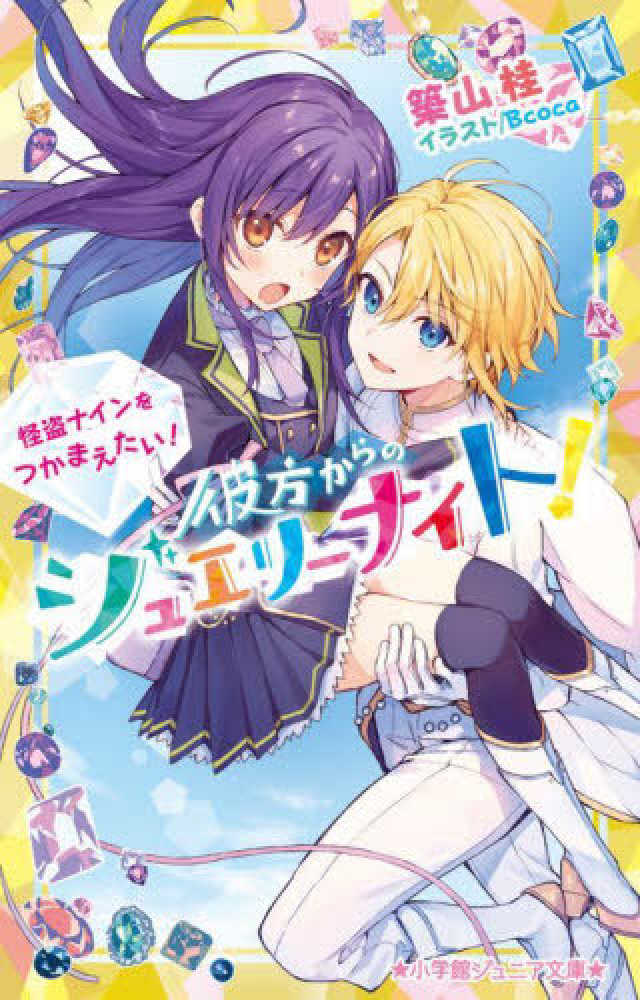Books Kinokuniya