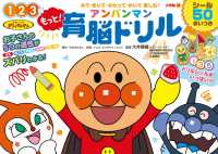 語学・辞書・学習参考書 Jun 9c2b634e9e13846346fb77eef06612
