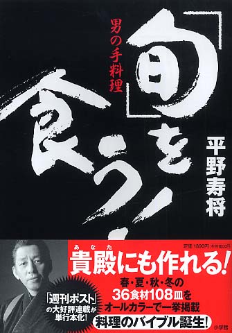 Books Kinokuniya