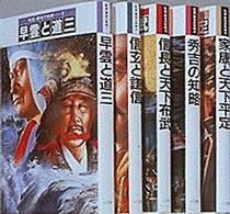 キケンはっけん！ブック全12冊➕じぶんを守るわざブック2冊 Books Kinokuniya: Genki 2 Workbook: An Integrated Course in