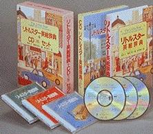 語学・辞書・学習参考書 YU 再入荷！】 81ZXfhby-HL.jpg 語学・辞書・学習参考書 - 語学