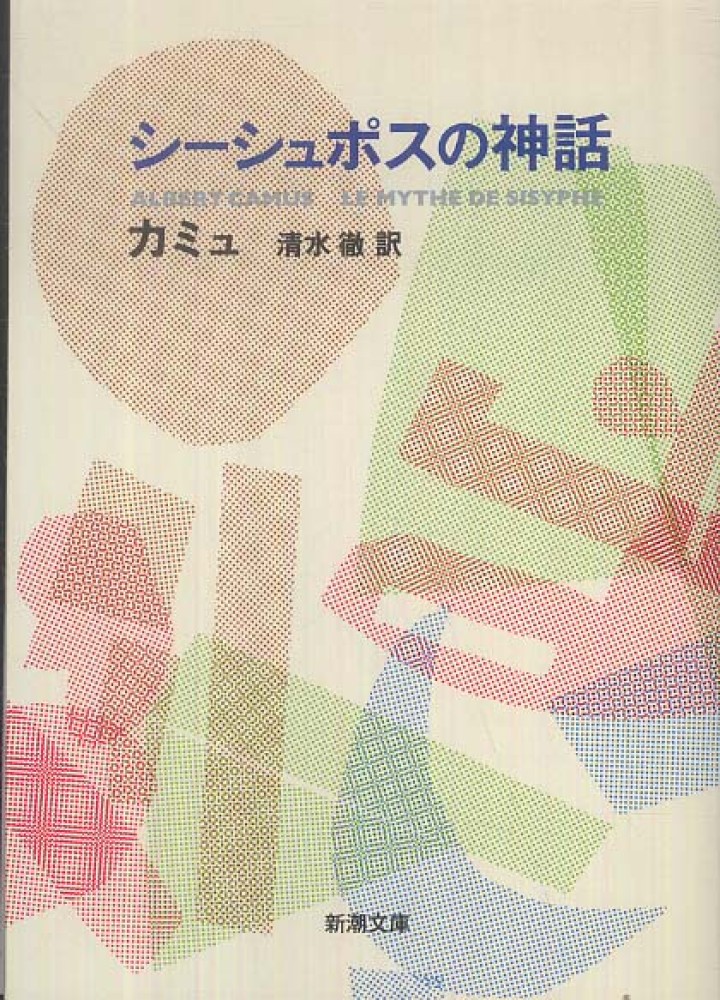 Books Kinokuniya