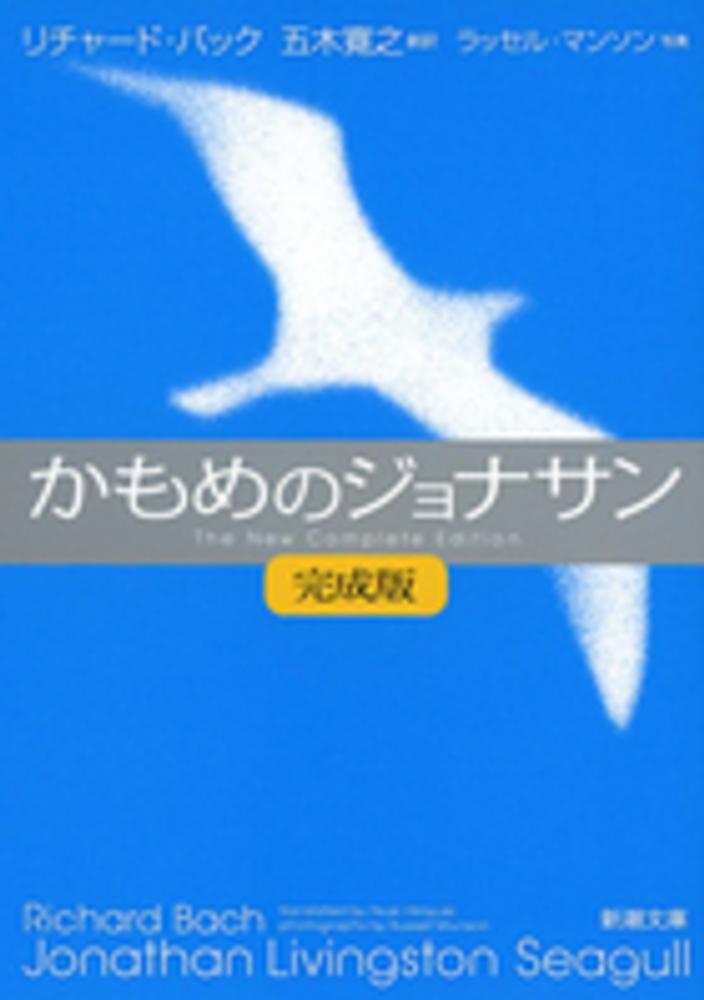 ダメおやじ　(20冊) ダメおやじ 20冊セット