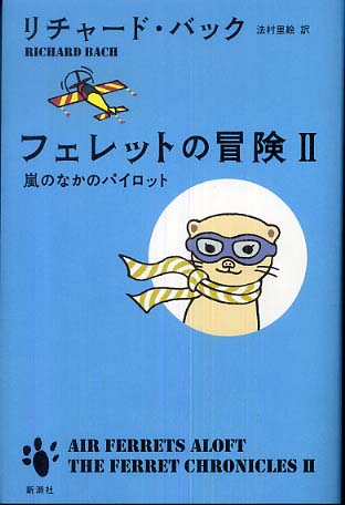 Books Kinokuniya