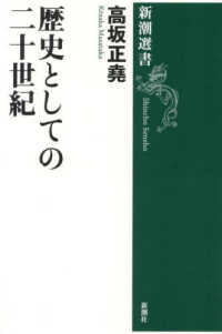 Books Kinokuniya