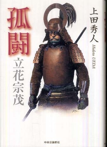 Books Kinokuniya