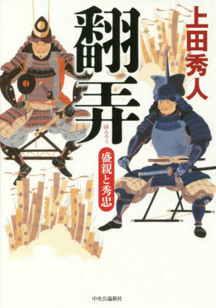 Books Kinokuniya