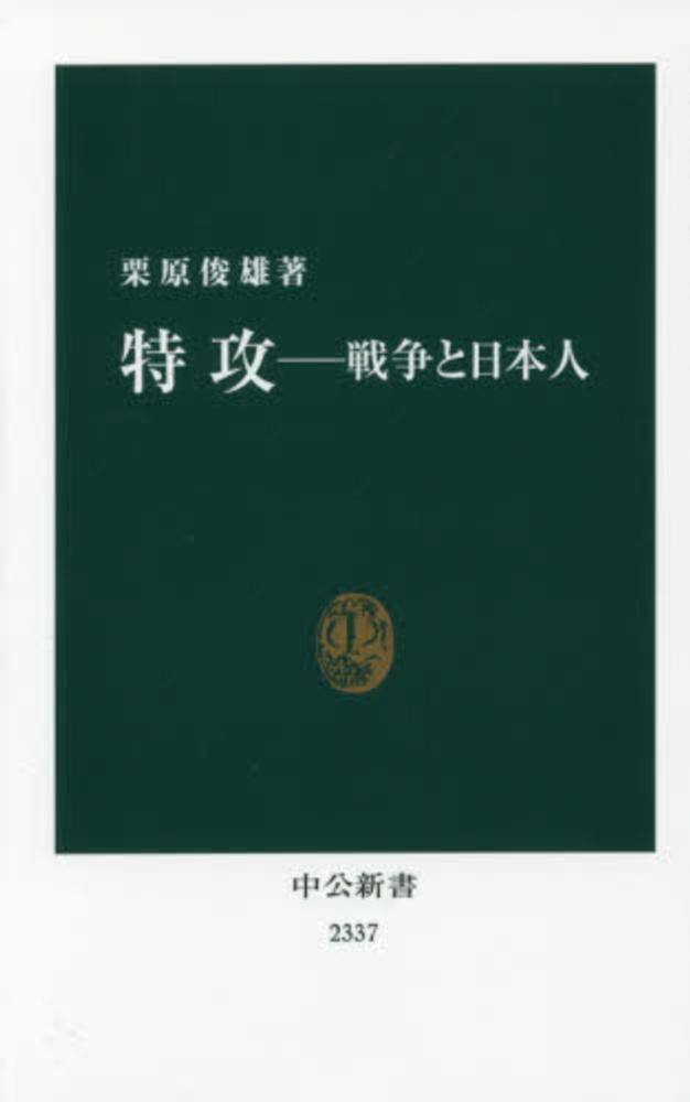 Books Kinokuniya