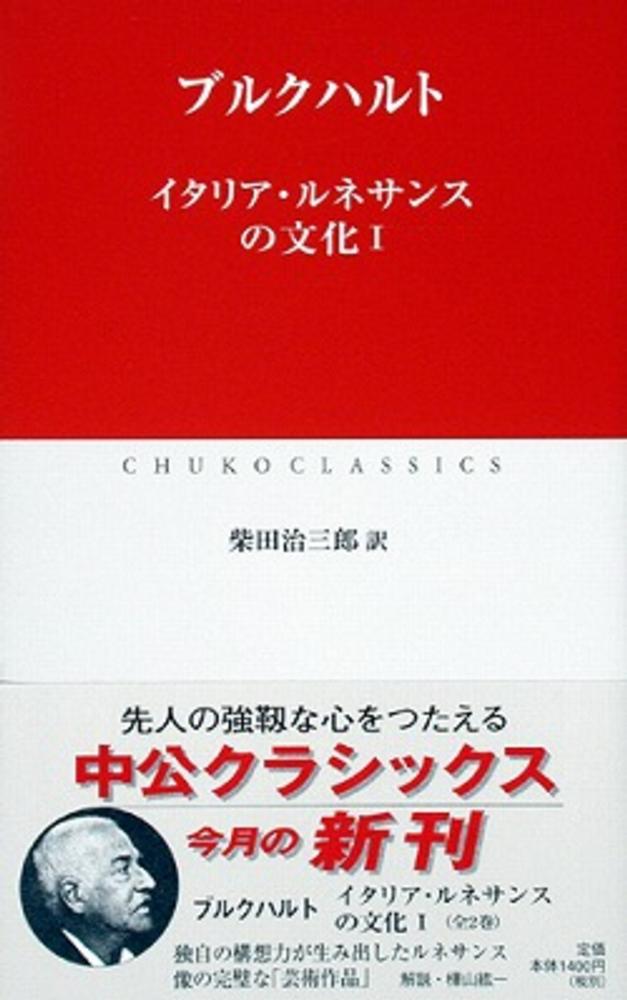 Books Kinokuniya