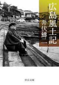 Books Kinokuniya