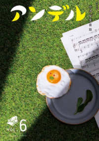 Andel, Vol. 6